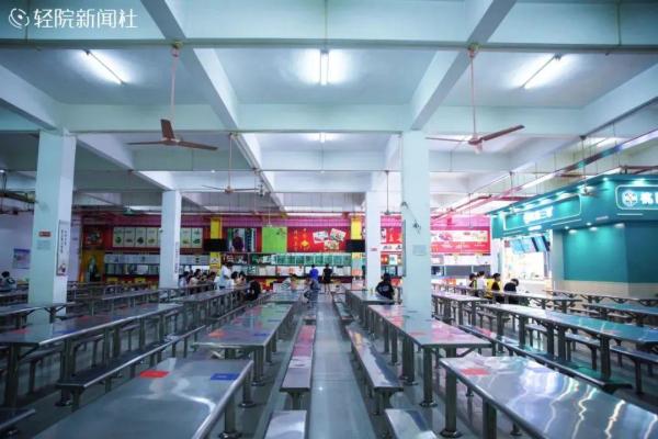 广东轻工职业技术学院很厉害吗(广东轻工职业学院怎么样)插图70