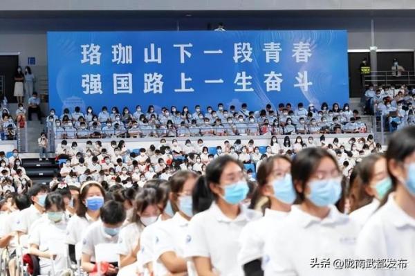 四川大学真的好吗现在(四川大学到底好不好)插图6