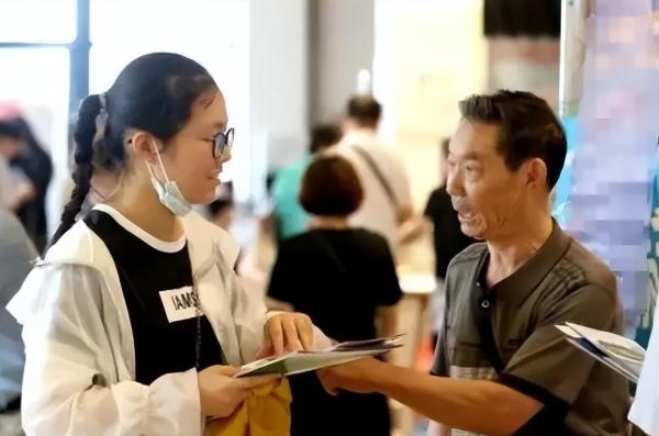 多少分算中等生(中等大概是多少分)插图