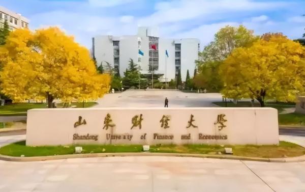多少分算中等生(中等大概是多少分)插图4