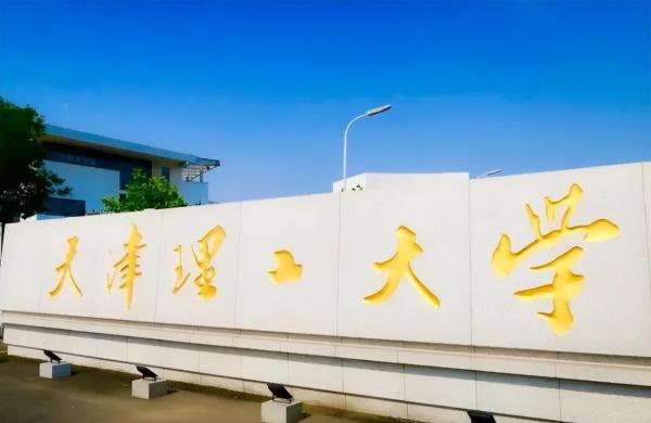 多少分算中等生(中等大概是多少分)插图3