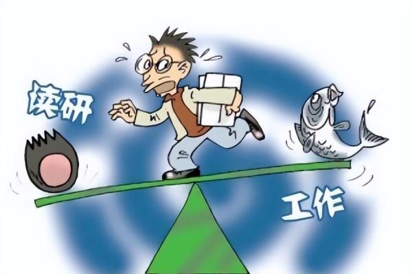 多少分算中等生(中等大概是多少分)插图7