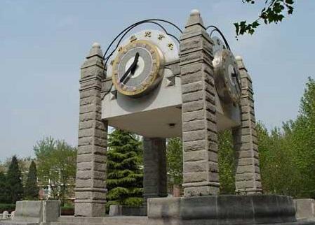 交通工程类大学排名(交通工程全国学校排名)插图1