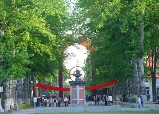 交通工程类大学排名(交通工程全国学校排名)插图2