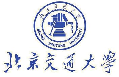 交通工程类大学排名(交通工程全国学校排名)插图3