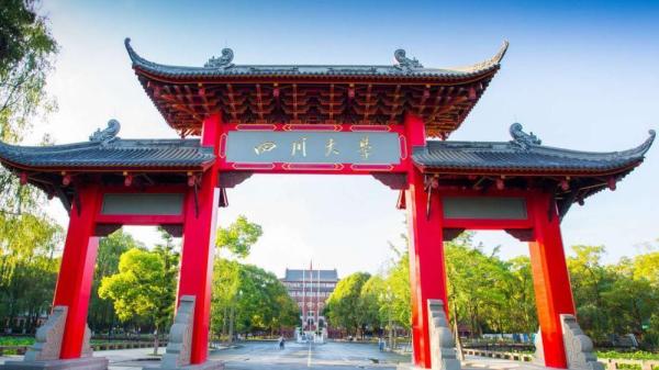 全国的医药类大学(全国医药类大学排名名单)插图2