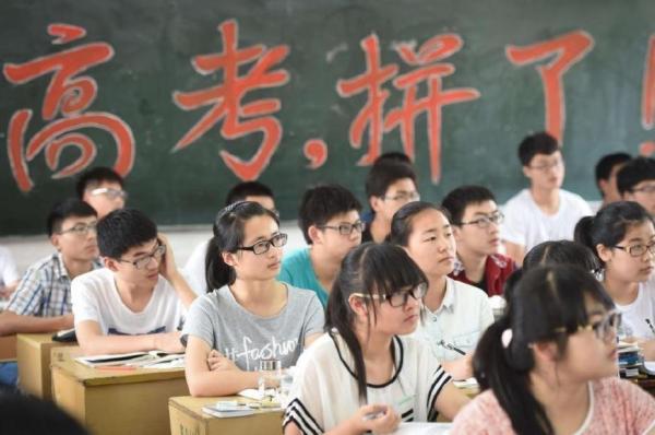 南京审计大学全国排名第几名(南京审计大学全省排名)插图