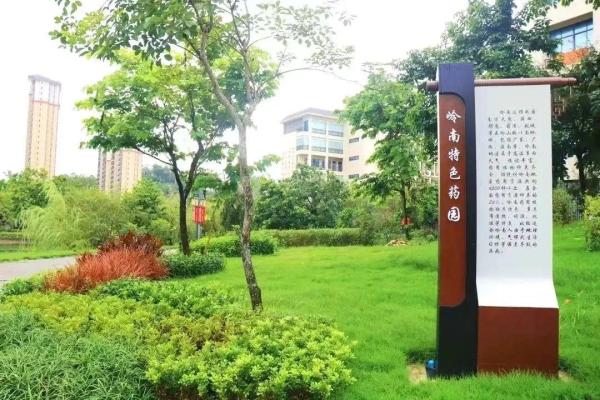 惠州有哪些卫校是免费的学校名单(广东惠州哪里有卫校)插图12