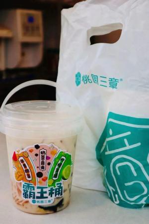 惠州有哪些卫校是免费的学校名单(广东惠州哪里有卫校)插图39
