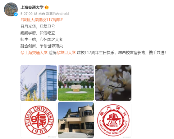 中关村文理学院怎么样(中关村文理学院是几本学校啊)插图10