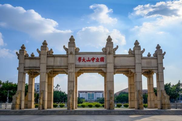 中关村文理学院怎么样(中关村文理学院是几本学校啊)插图16