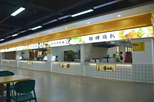 揭阳职业技术学院是公办吗(揭阳职业技术学校排名第几)插图34