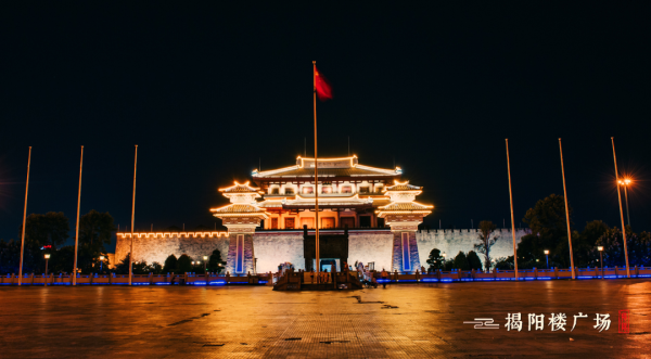 揭阳职业技术学院是公办吗(揭阳职业技术学校排名第几)插图45
