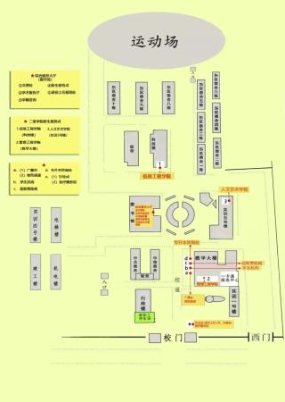 广东工程职业技术学院的校区(广东工程职业技术学院几个校区)插图29