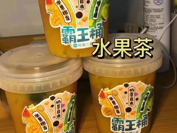 广东工程职业技术学院的校区(广东工程职业技术学院几个校区)插图60