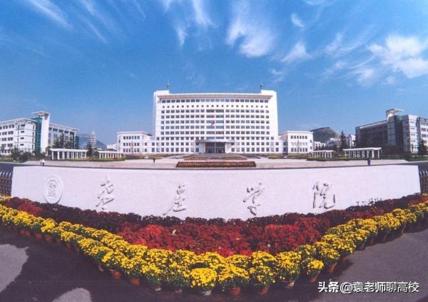山东省比较好的二本(山东省最好的二本院校)插图9