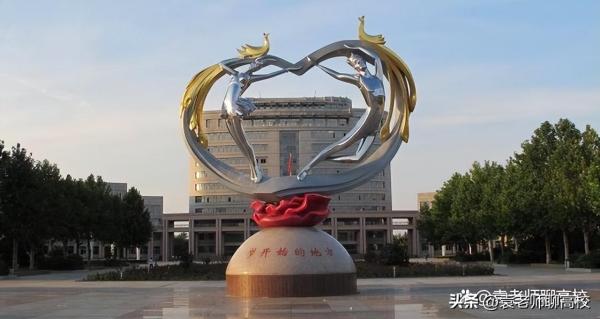 山东省比较好的二本(山东省最好的二本院校)插图14