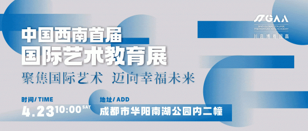 德蒙福特大学top up(德蒙福特大学值得读吗)插图