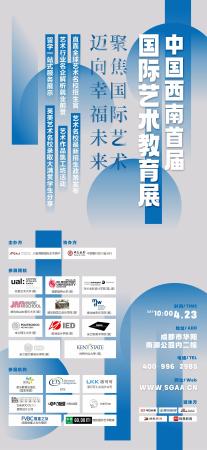 德蒙福特大学top up(德蒙福特大学值得读吗)插图9