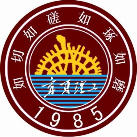 宁夏大学新华学院真实评价(宁夏大学新华学院好吗)插图1