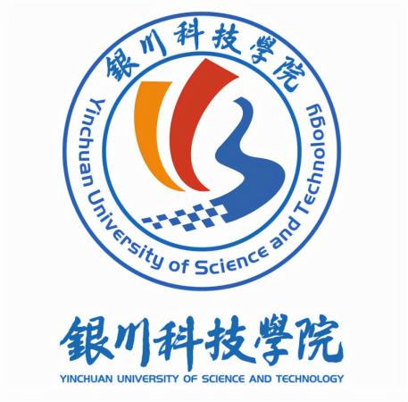 宁夏大学新华学院真实评价(宁夏大学新华学院好吗)插图6