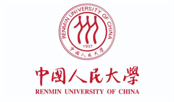 中国人民大学环境管理专业(中国人民大学环境学院有哪些专业)插图