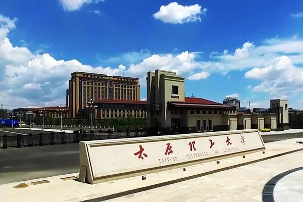 中等偏下的学生的期末评语(中等偏下的长相)插图1