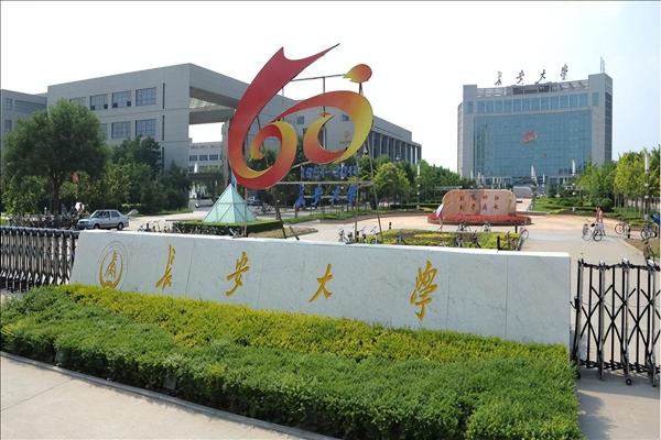 中等偏下的学生的期末评语(中等偏下的长相)插图2