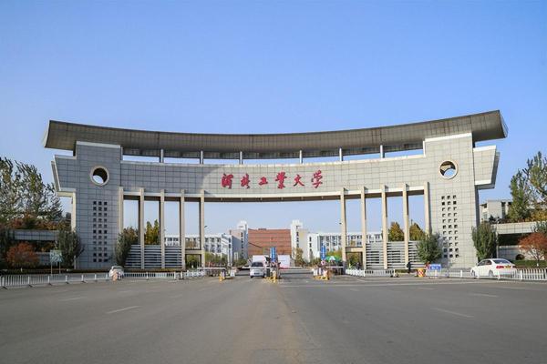 中等偏下的学生的期末评语(中等偏下的长相)插图3