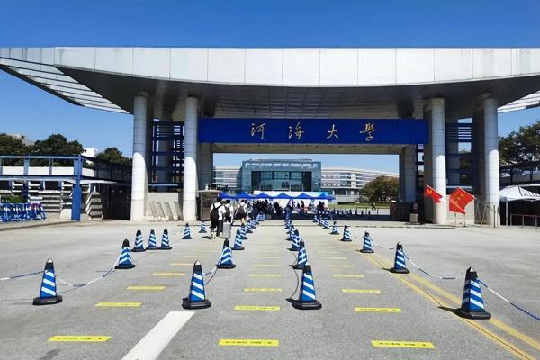 中等偏下的学生的期末评语(中等偏下的长相)插图4