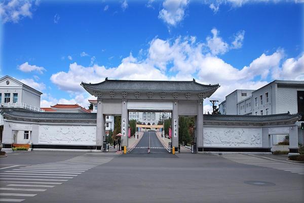 中等偏下的学生的期末评语(中等偏下的长相)插图5
