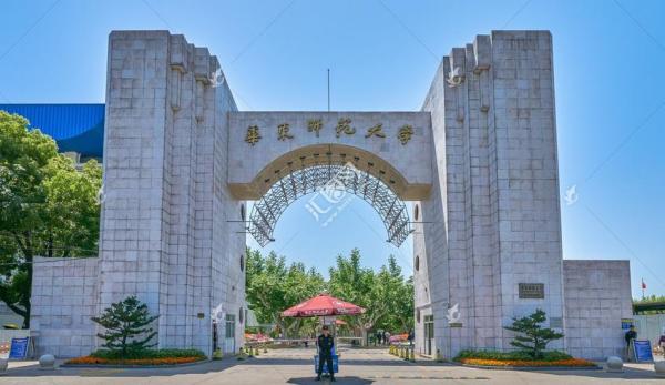 山东有哪些公费师范生学校(六大公费师范生学校)插图1