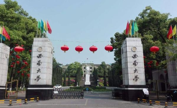 山东有哪些公费师范生学校(六大公费师范生学校)插图2