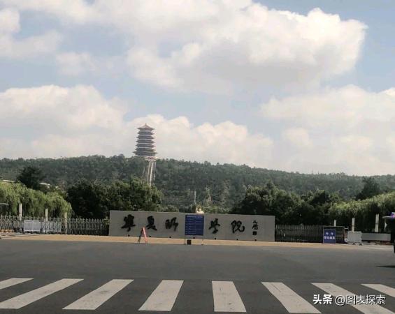 宁夏师范学院是个好二本吗(宁夏师范学院是小211)插图
