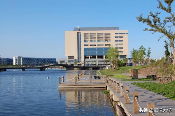 上海师范大学是好一本吗(上海师范大学怎么样排名口碑好不好)插图3