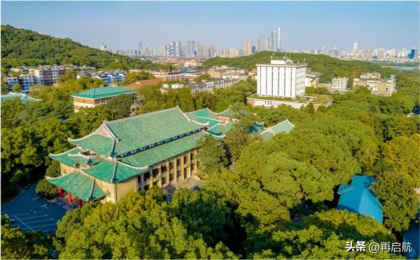 596分理科可以考什么大学(596分可以考什么大学理科)插图5
