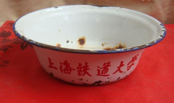 上海农业大学是几本(上海农业大学是211吗)插图10