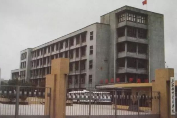 上海农业大学是几本(上海农业大学是211吗)插图18