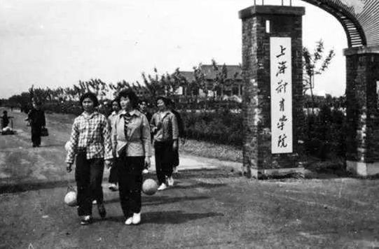 上海农业大学是几本(上海农业大学是211吗)插图27