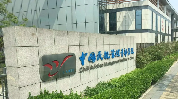 成人高考机构哪家好(成人高考最好的培训机构)插图1