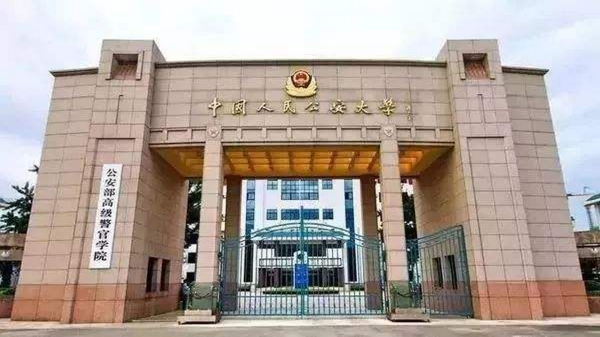 成人高考机构哪家好(成人高考最好的培训机构)插图2