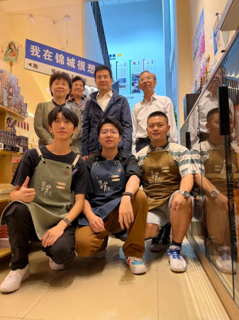 四川大学锦城学院新校名(四川大学锦城学院百度贴吧)插图19