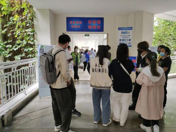 四川大学锦城学院新校名(四川大学锦城学院百度贴吧)插图32