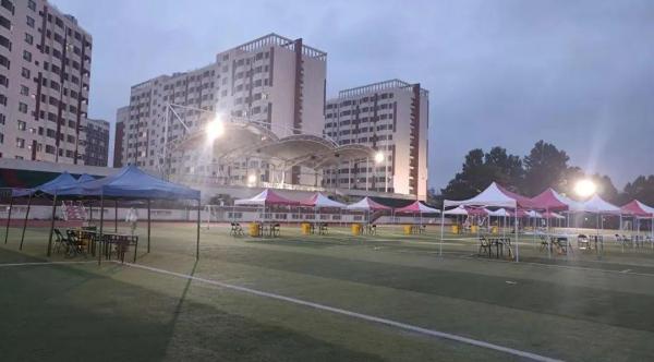 四川大学锦城学院新校名(四川大学锦城学院百度贴吧)插图34