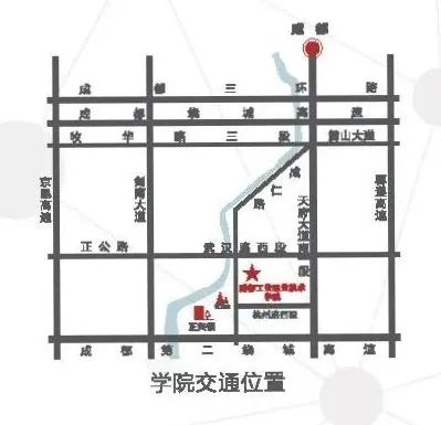 四川成都公办职业技术学校有哪些(成都公立职业学校有哪些学校)插图12