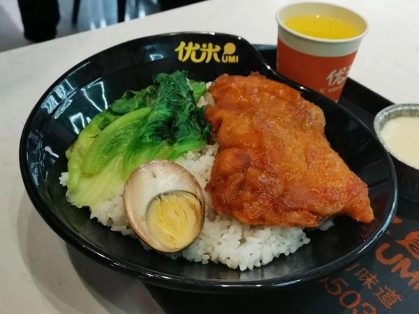四川成都公办职业技术学校有哪些(成都公立职业学校有哪些学校)插图20