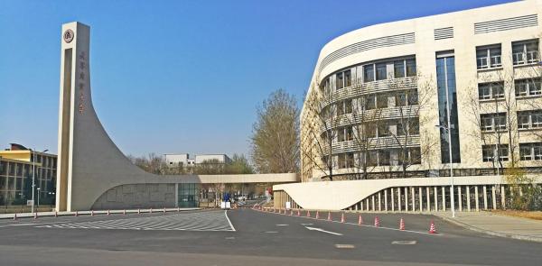 天津商业大学在天津排名(天津商业大学全国排名多少位)插图1