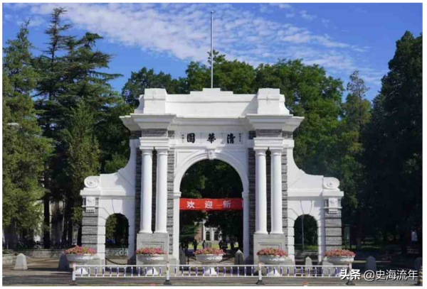 山东680分能上清华吗(河南680分能上清华吗)插图1
