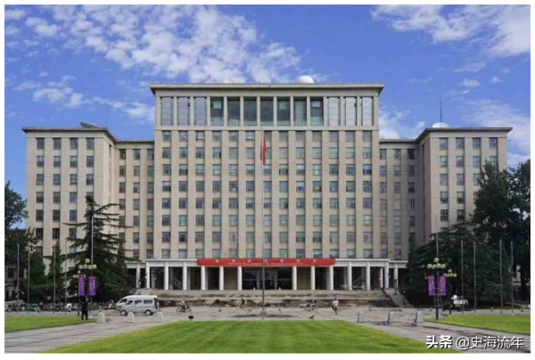 山东680分能上清华吗(河南680分能上清华吗)插图10