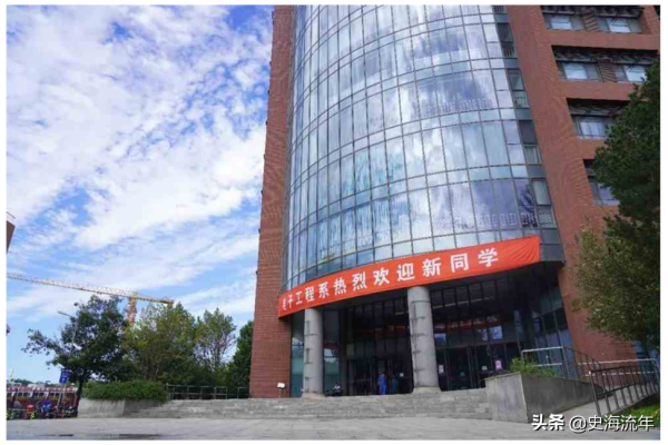 山东680分能上清华吗(河南680分能上清华吗)插图12
